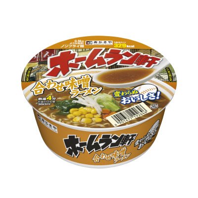 ホームラン軒　合わせ味噌ラーメン