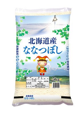 北海道産ななつぼし5kg