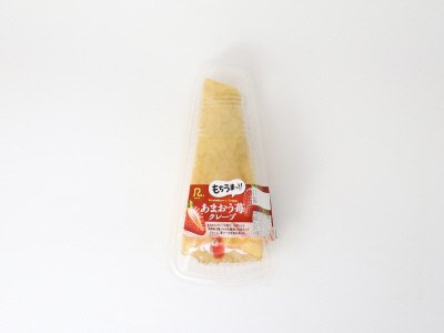 あまおう苺クレープ