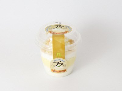 プチ　冬のチーズパフェ