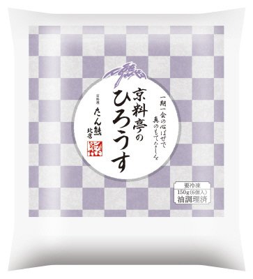 たん熊北店　京料亭のひろうす