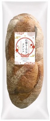 石窯モーニングフランス（棒）