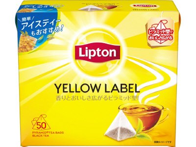 イエローラベル ティーバッグ