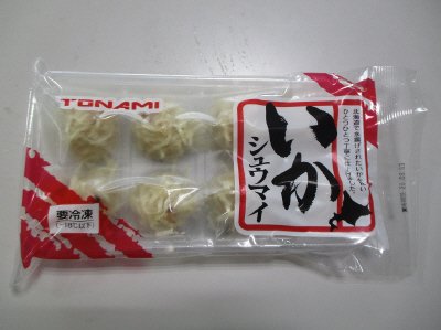 いかシュウマイ