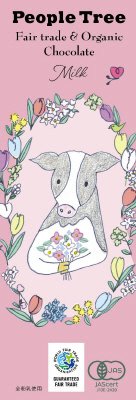フェアトレードチョコ　板チョコ　オーガニック ミルク スペシャルパッケージ2026