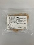 国産鶏生つみれだんご（ねぎ入り）