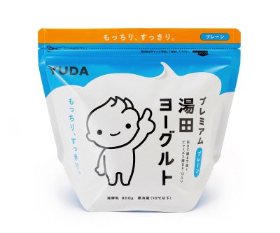プレミアム湯田ヨーグルトプレーン