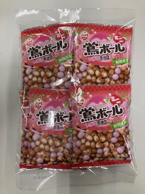 鴬ボールミニいちごチョコミックス
