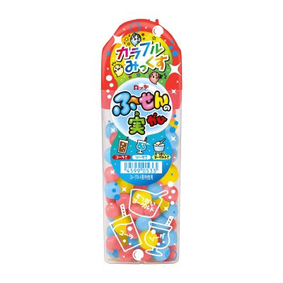 ふ～せんの実カラフルみっくす＜コーラ＆ソーダ＞