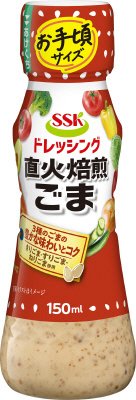直火焙煎ごまドレッシング