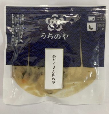 具だくさん卯の花