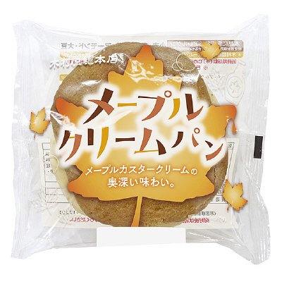 メープルクリームパン