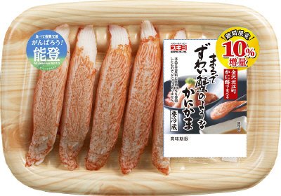 金沢近江町かに酢で食べる「まるでずわい蟹のようなかにかま」（１０％増量）