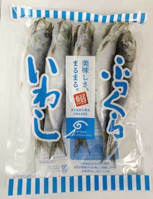 泉州岸和田産　ふっくらいわし