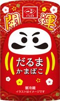 開運　だるまかまぼこ