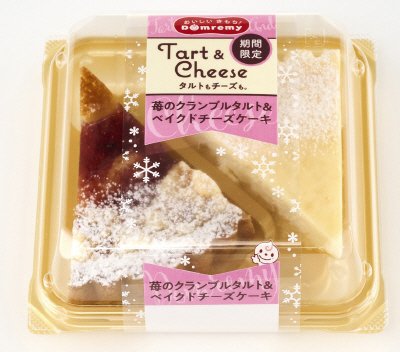 苺のクランブルタルト＆ベイクドチーズケーキ