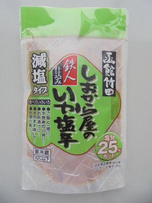 しおから屋のいか塩辛　鉄人仕込み　減塩タイプ