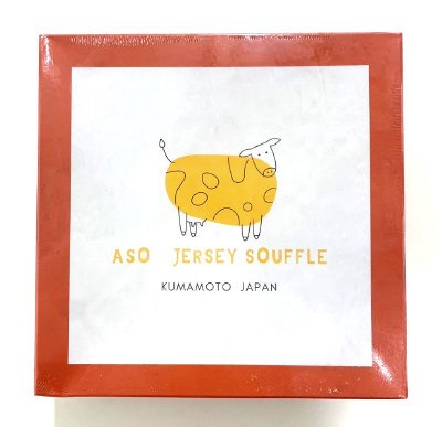 ＡＳＯ ジャージースフレチーズ