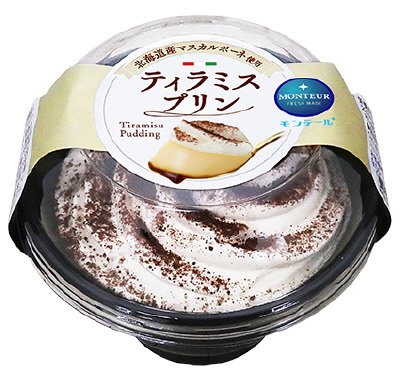 ティラミスプリン