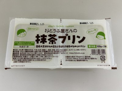 おとうふ屋さんの抹茶プリン