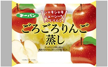 ごろごろりんご蒸し