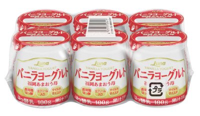バニラヨーグルト　福岡あまおう苺