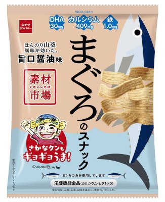 素材市場まぐろのスナックほんのり山葵風味が効いた、旨口醤油味