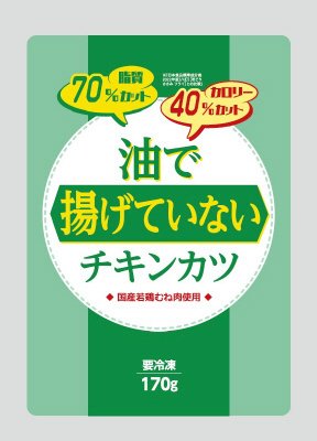 油で揚げていないチキンカツ