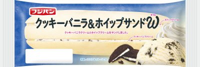 クッキーバニラ＆ホイップサンドＷ