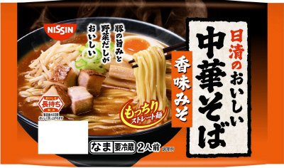 日清のおいしい中華そば　香味みそ　２人前