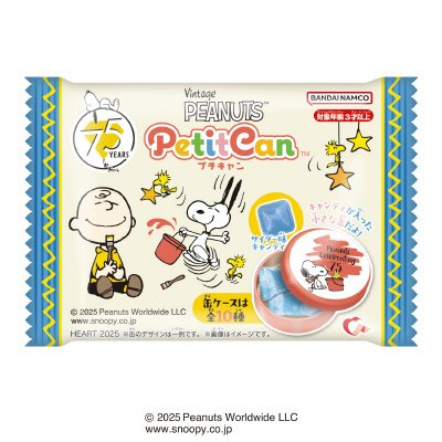 プチキャンＰＥＡＮＵＴＳ