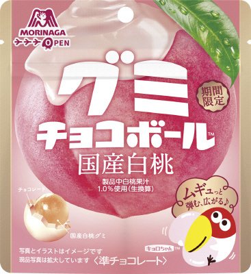 グミチョコボール＜国産白桃＞