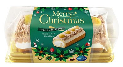 ブッシュ・ド・ノエル・モンブラン