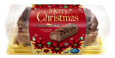 ブッシュ・ド・ノエル・生チョコ