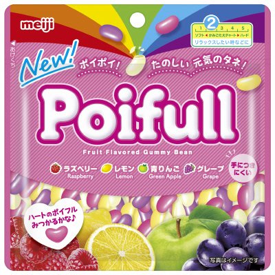 ポイフルパウチ