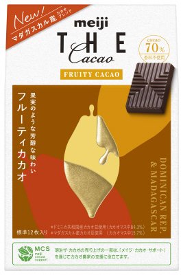 ザ・カカオフルーティカカオ