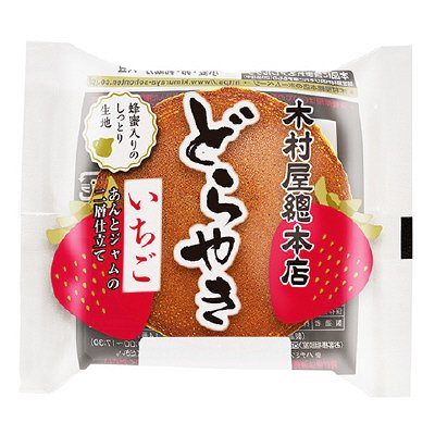 どらやき　いちご