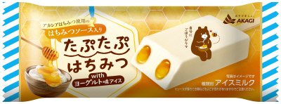 たぷたぷはちみつwithヨーグルト味アイス