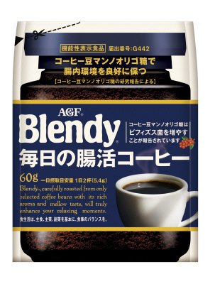 「ブレンディ」毎日の腸活コーヒー袋