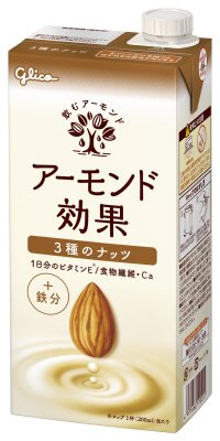 アーモンド効果　３種のナッツ