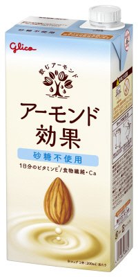 アーモンド効果　砂糖不使用