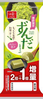 ずんだとうふ　1個増量