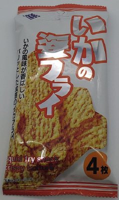 いかの姿フライ