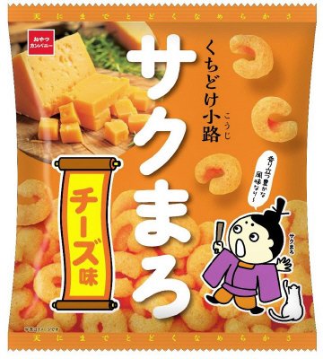 くちどけ小路サクまろチーズ味