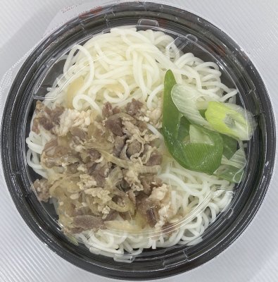 こだわりダシ沁みる。ぷりぷり麺と牛しぐれ