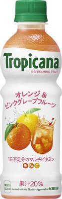 トロピカーナ　リフレッシュフルーツ　オレンジ＆ピンクグレープフルーツ