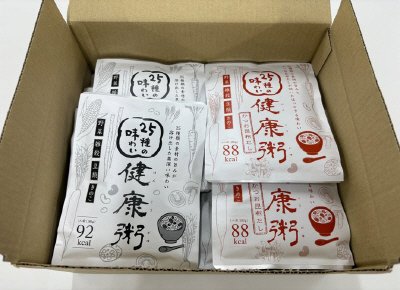 ２５種の味わい健康粥２種セット