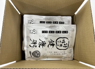 ２５種の味わい健康粥２種セット