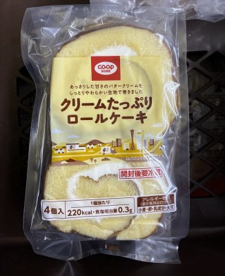 クリームたっぷりロールケーキ