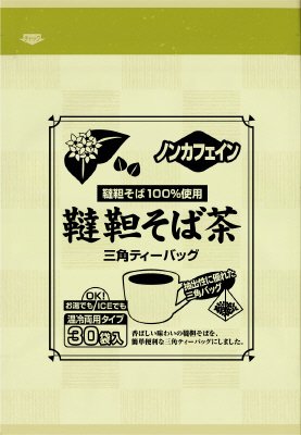 韃靼そば茶ティーバッグ